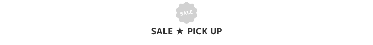 SALE ★ PICK UP