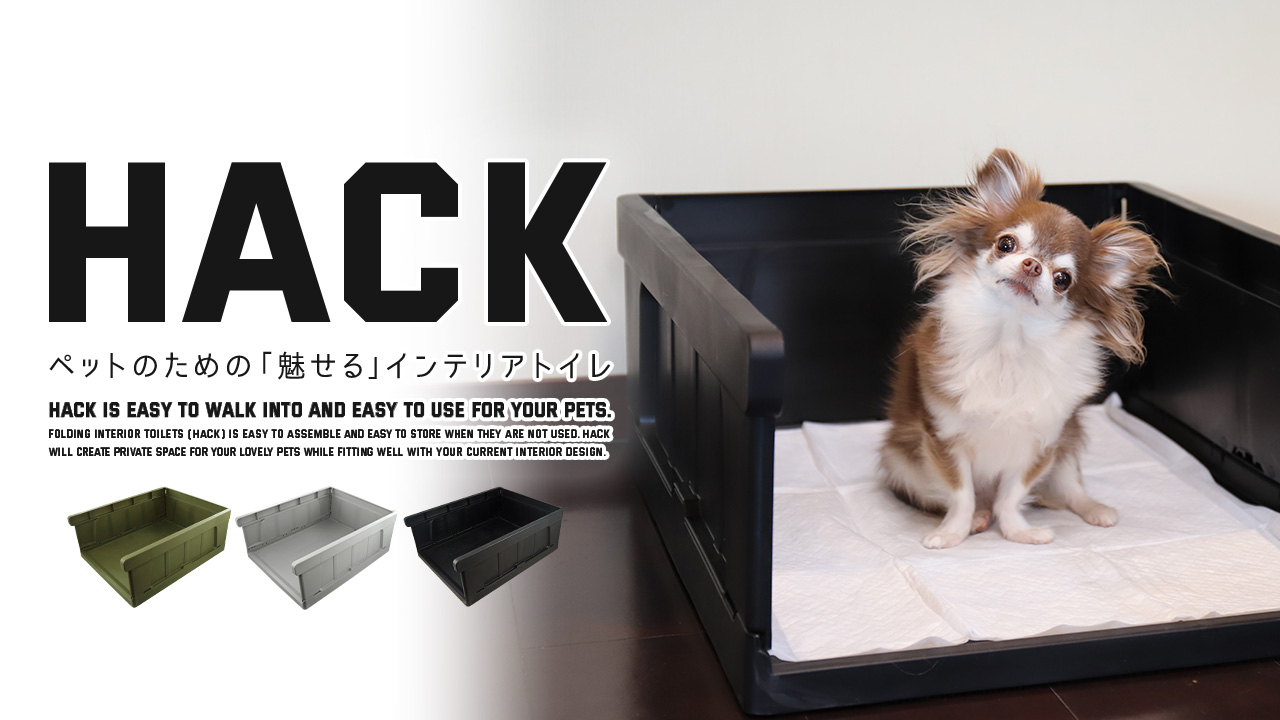 犬服 犬グッズ 猫用品 卸売 仕入れ Idog Icat 犬服 犬グッズ 猫用品 卸売 仕入れ Idog Icat