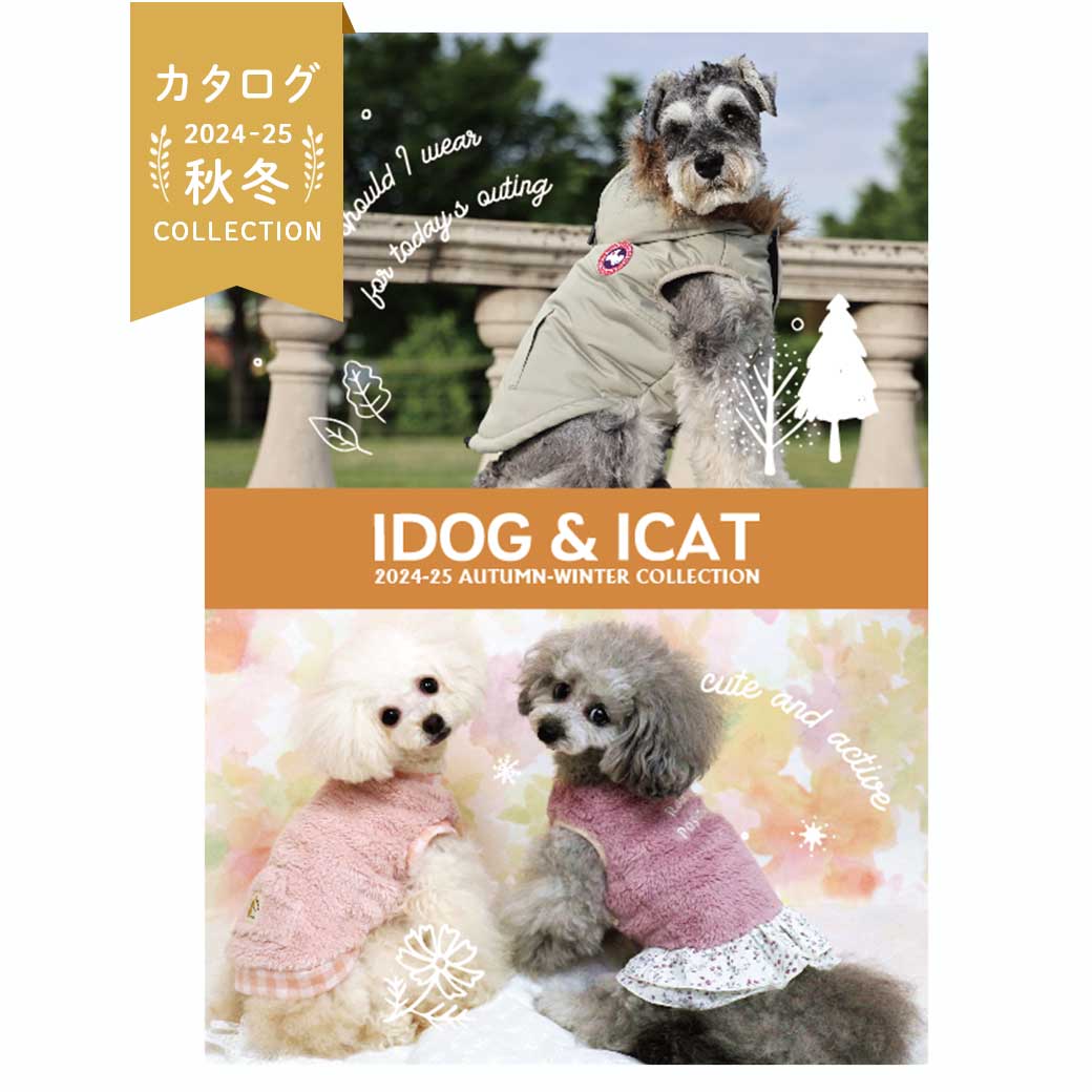 IDOG&ICAT 2024-2025 Autumn-Winter カタログ　配送10冊まで