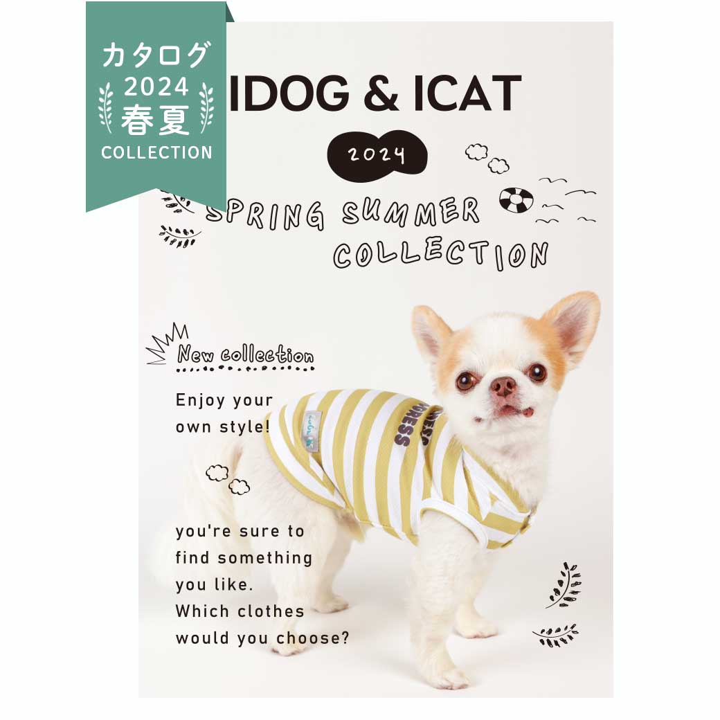 IDOG&ICAT 2024 SPRING-SUMMER カタログ　配送10冊まで