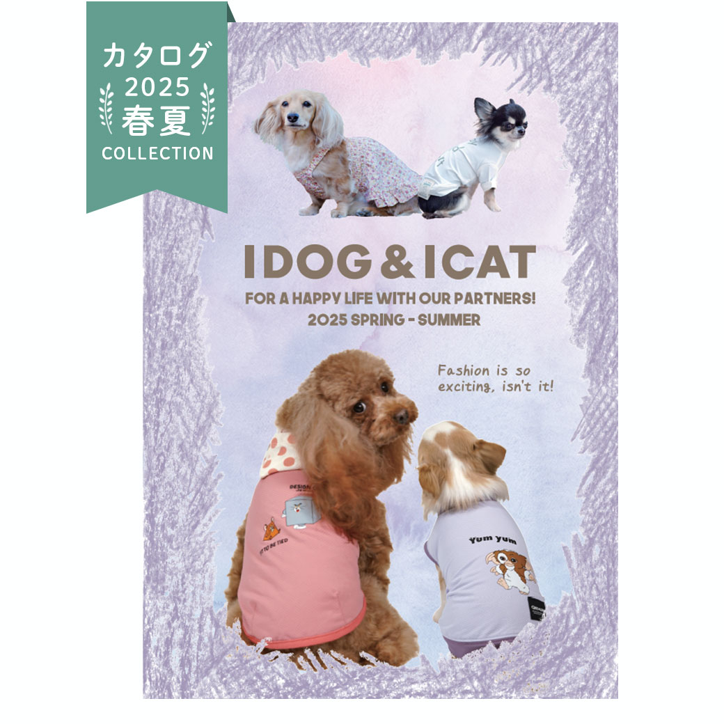 IDOG&ICAT 2024 SPRING-SUMMER カタログ　配送10冊まで