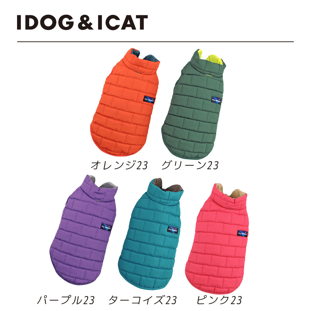 卸売】iCat アイキャット オリジナル 大きなネコ型トイレット スコップ付|ペット 猫 トイレ | 犬服 犬グッズ 猫用品 卸売 仕入れ  IDOG＆ICAT