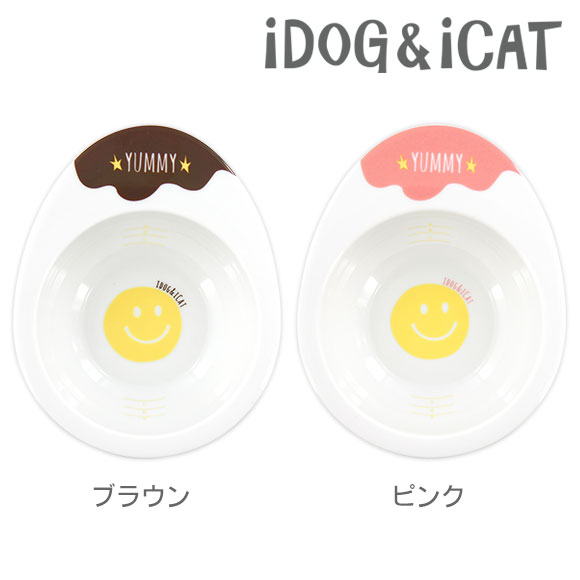 IDOG&ICAT オリジナル ドゥーエッグフードボウル スマイリーエッグ